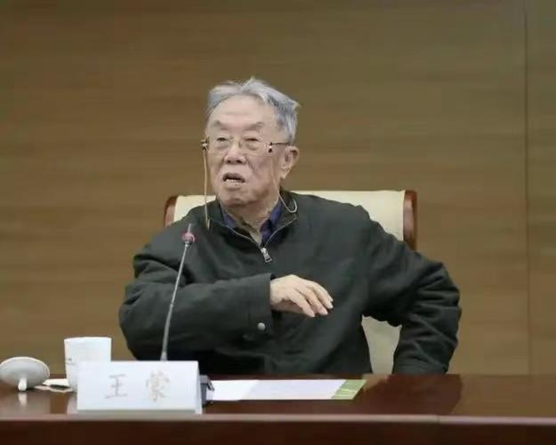 王濛